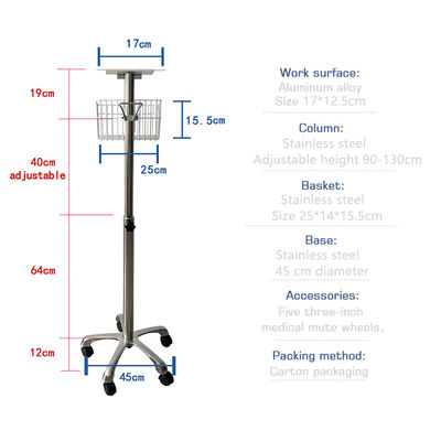High Quality Vital Signs Monitor Cart with 1 Year Warranty - Modern Patient Monitor Trolley